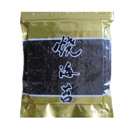 Roasted seaweed yaki sushi nori 100pc*40bags/ctn 