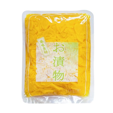 Pickled Sushi Radish 