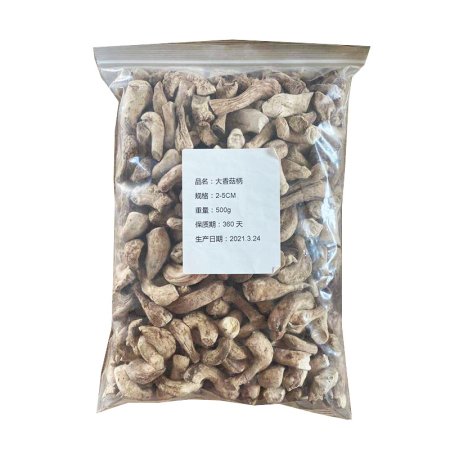 Shiitake Mushroom leg/stem