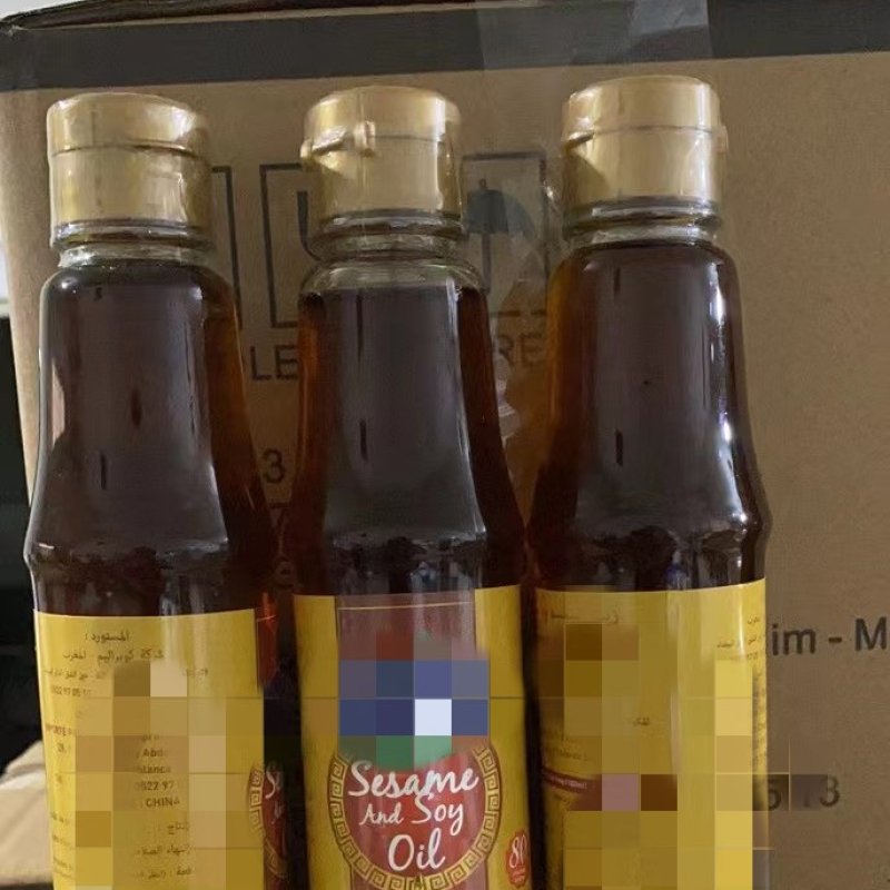 Sesame Oil supplier_blended Sesame Oil Factory