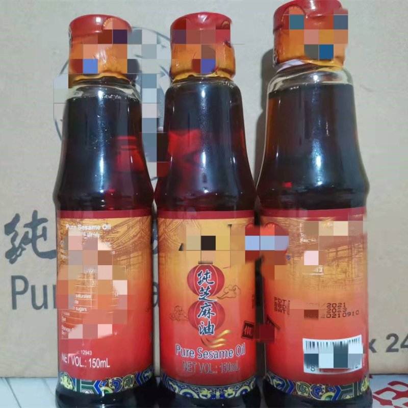 Sesame Oil supplier_blended Sesame Oil Factory