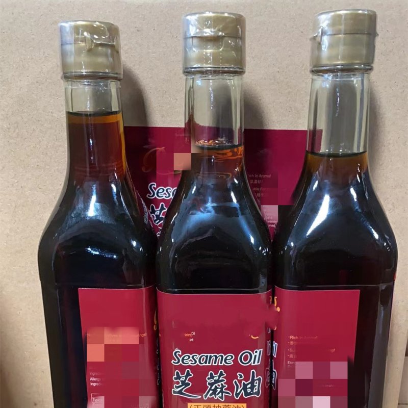 Sesame Oil supplier_blended Sesame Oil Factory