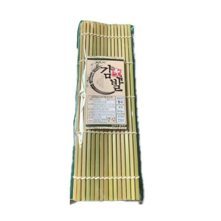 Sushi Bamboo Mat