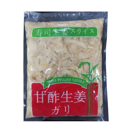 Pickled Sushi Ginger 