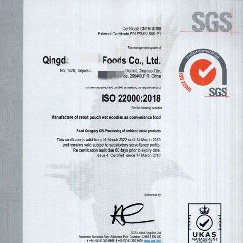 SGS certification