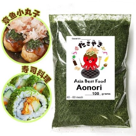 Aonori Seaweed Flakes 