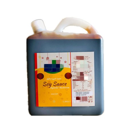 Wholesale export Chinese light Soy Sauce 