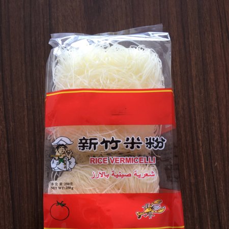 Rice Vermicelli supplier export Morocco